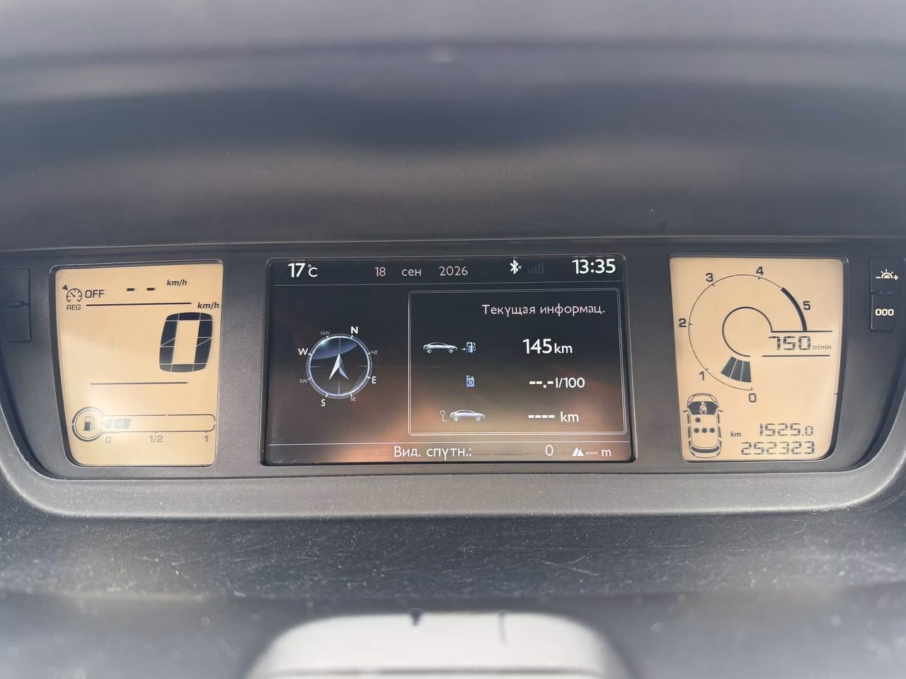 Citroen C4 Grand Picasso фото 12