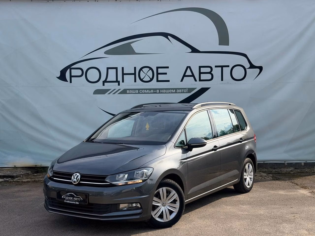 Volkswagen Touran фото 3