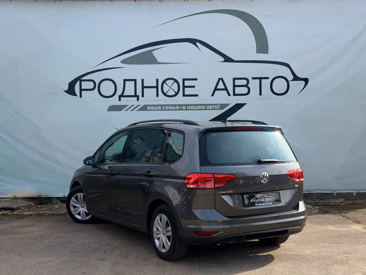 Volkswagen Touran фото 4