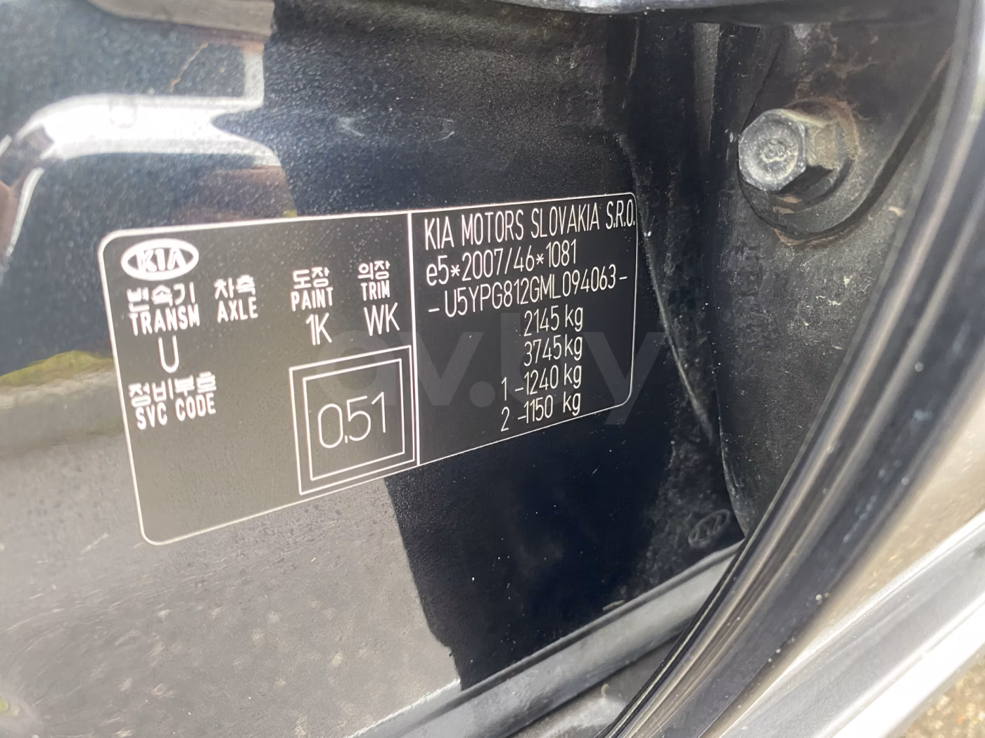 Kia Sportage фото 13