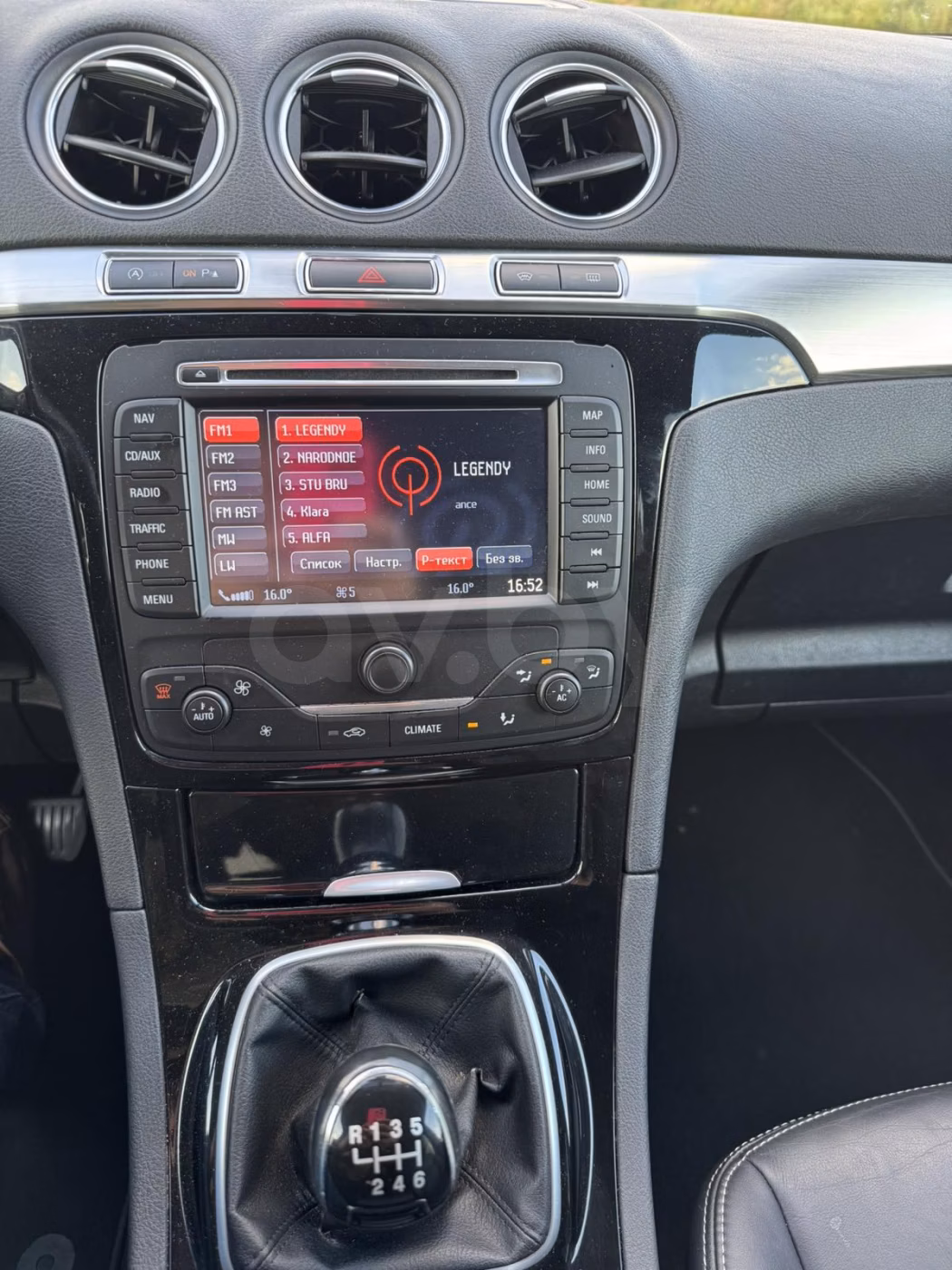 Ford S-MAX фото 20