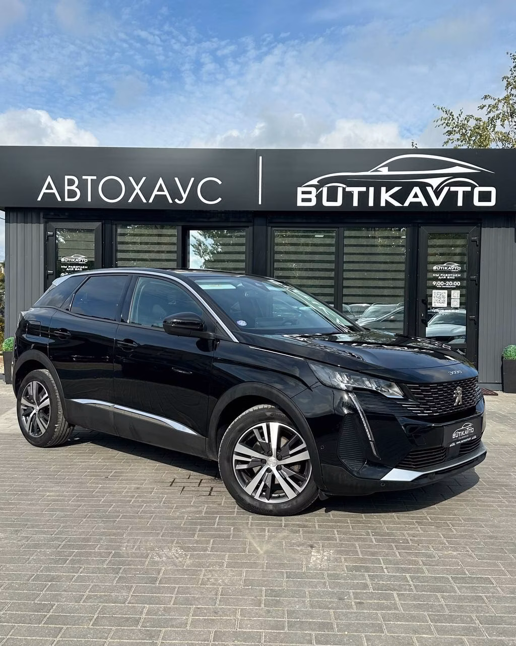 Peugeot 3008