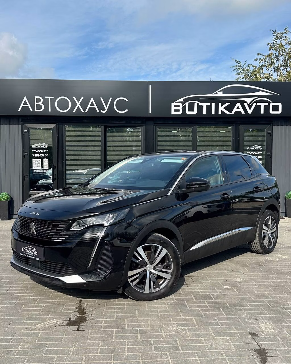 Peugeot 3008 фото 3