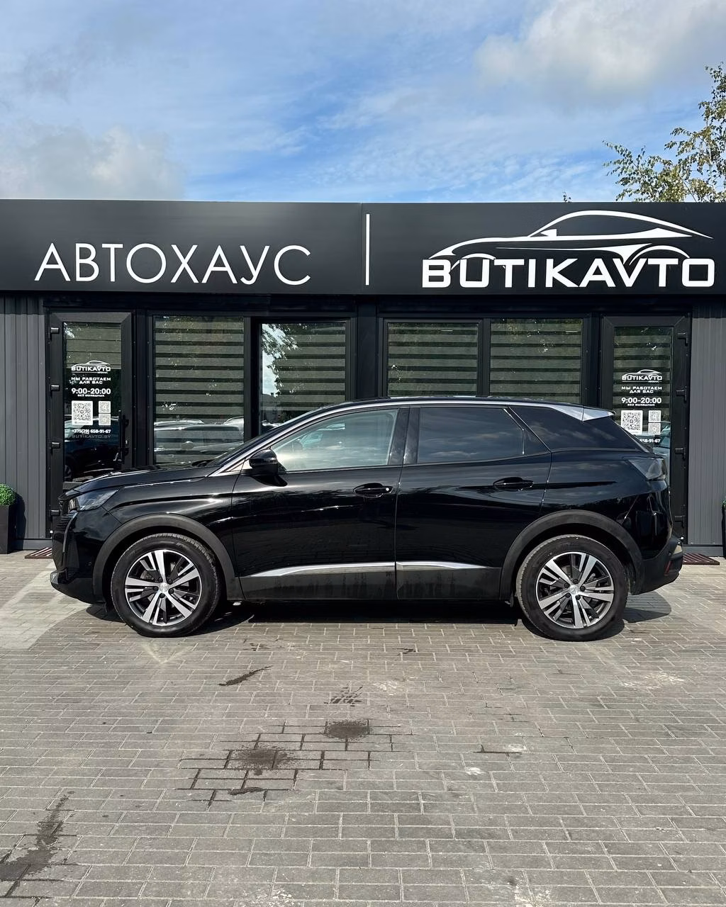 Peugeot 3008 фото 4