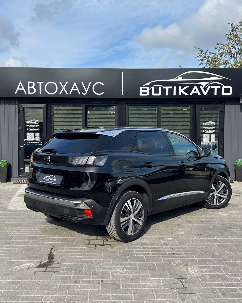 Peugeot 3008 фото 7