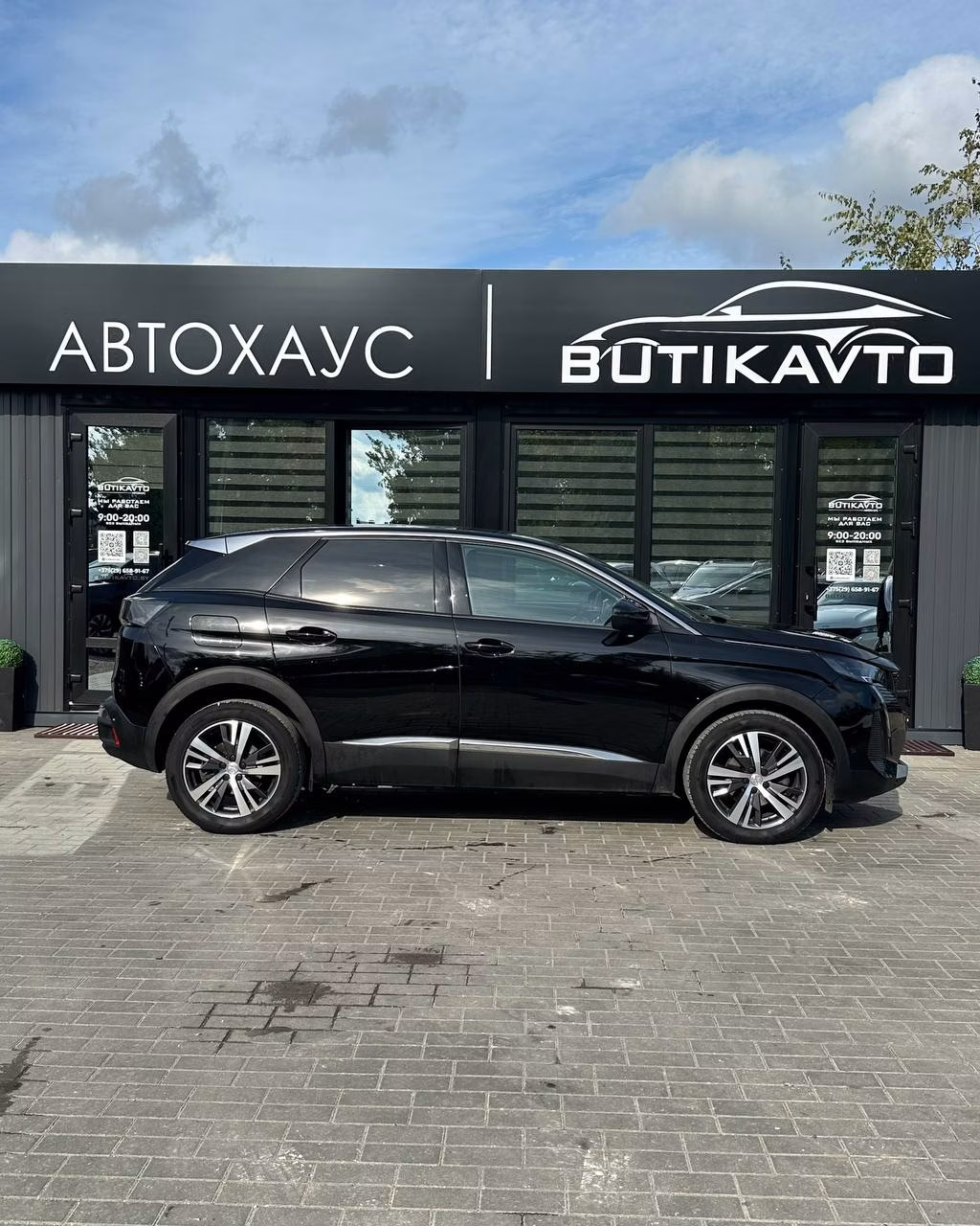 Peugeot 3008 фото 8