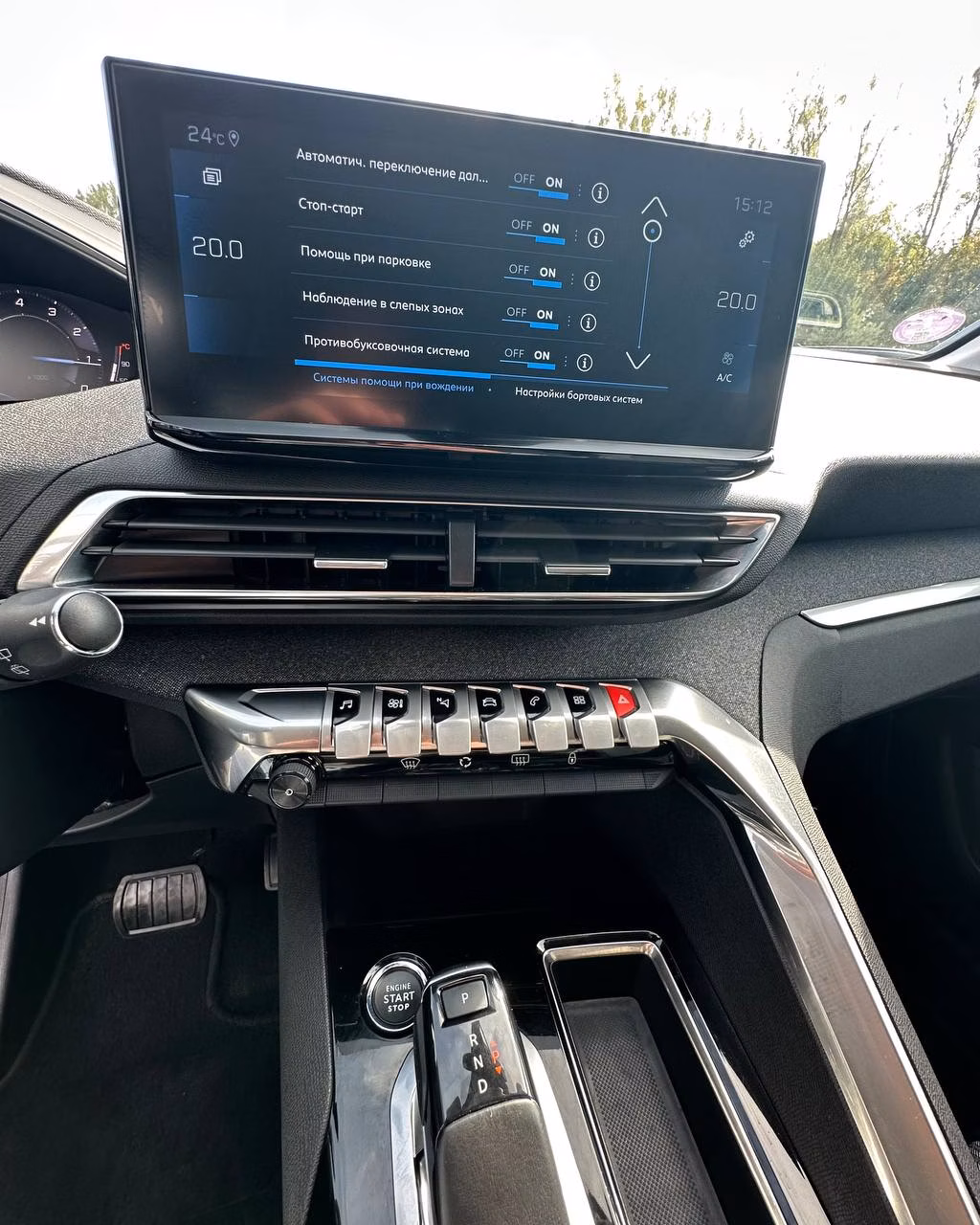 Peugeot 3008 фото 12