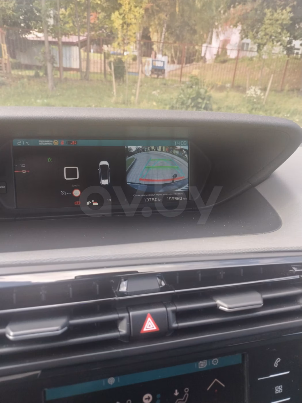 Citroen C4 Spacetourer фото 11