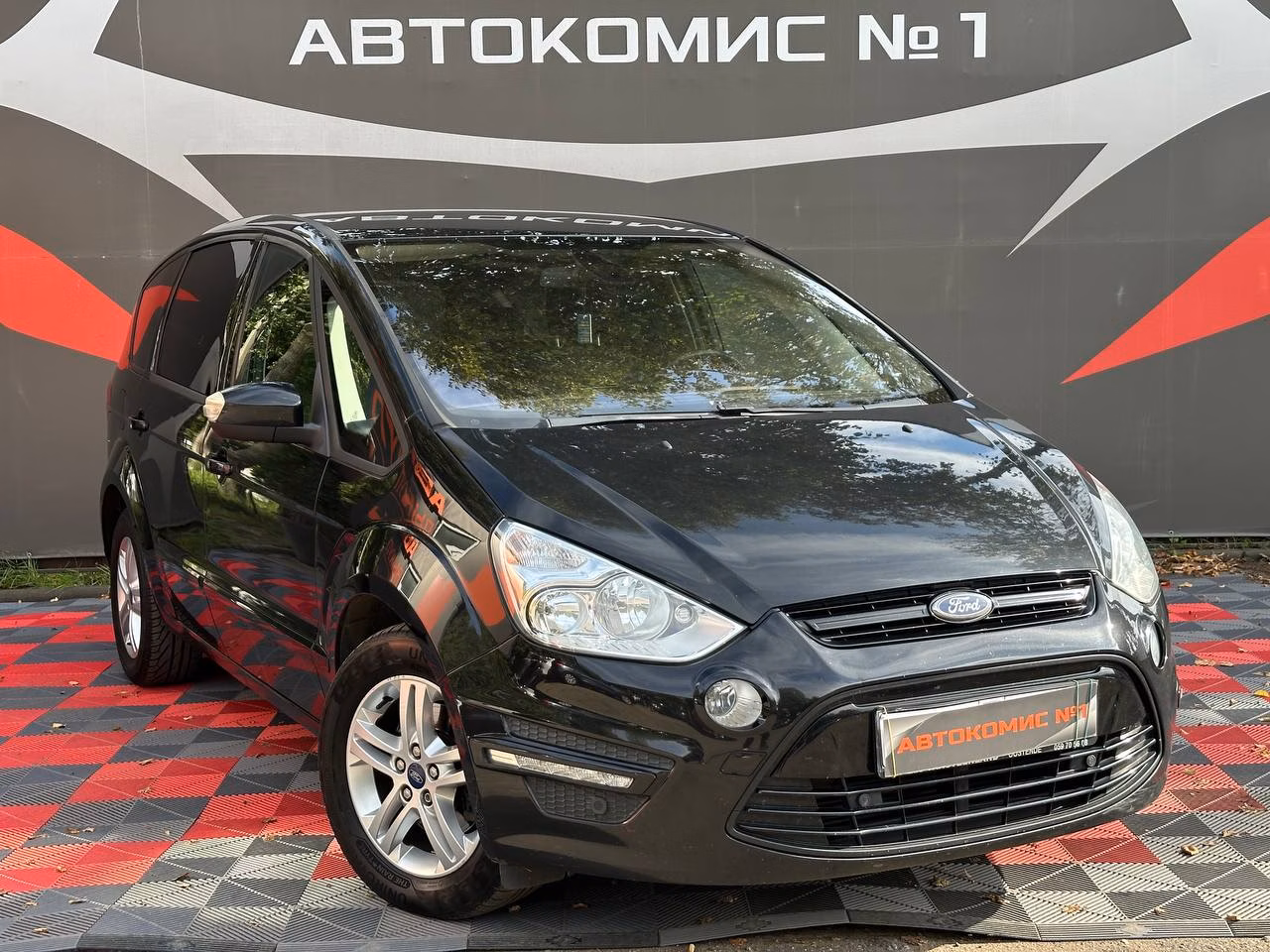 Ford S-MAX