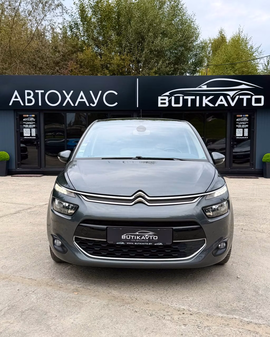 Citroen C4 Picasso фото 2