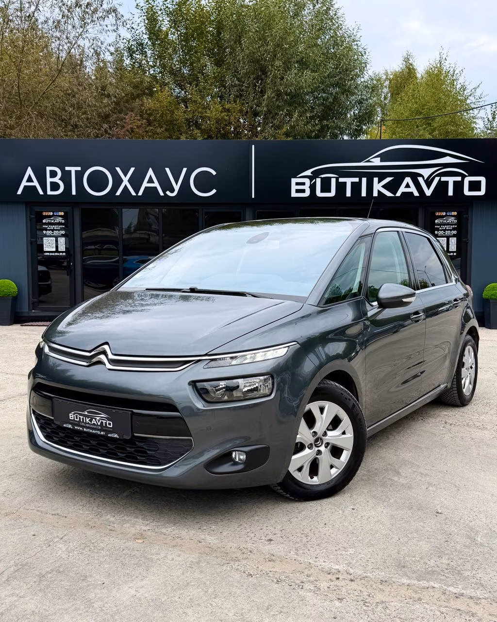 Citroen C4 Picasso фото 3