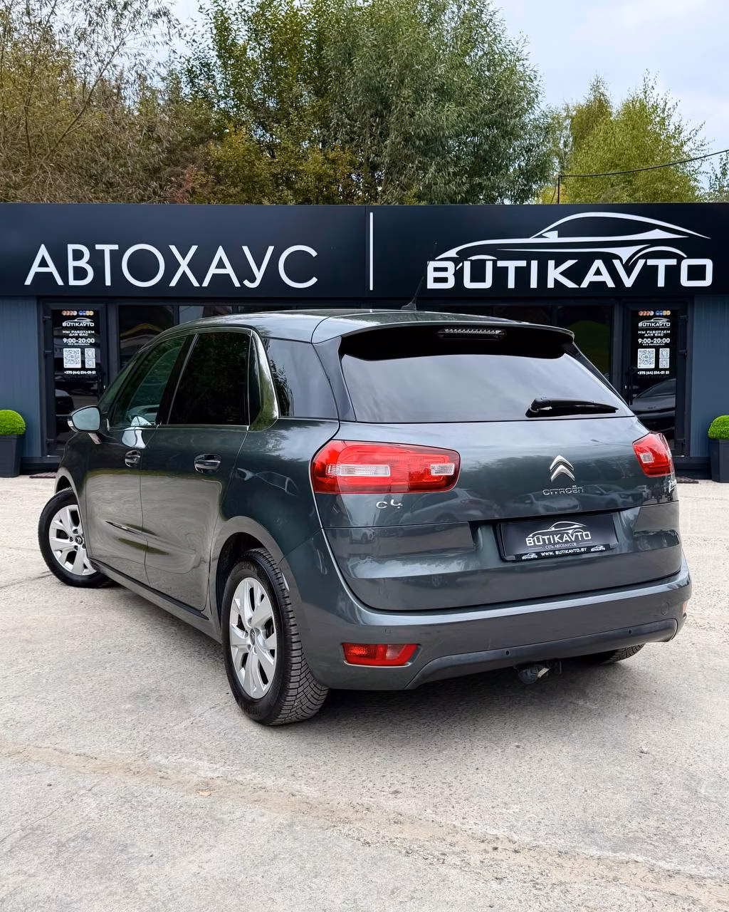 Citroen C4 Picasso фото 4