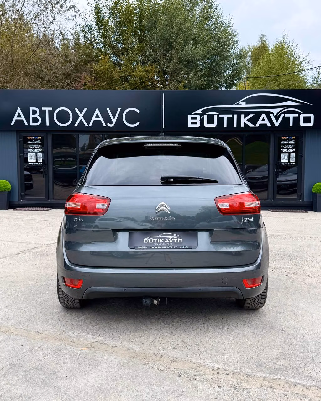 Citroen C4 Picasso фото 5