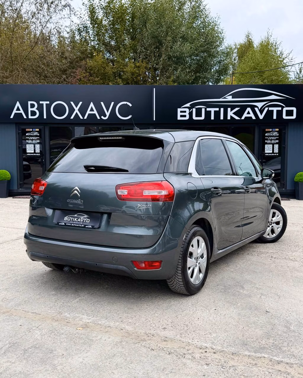 Citroen C4 Picasso фото 6