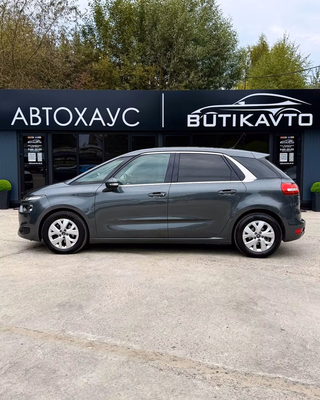 Citroen C4 Picasso фото 7