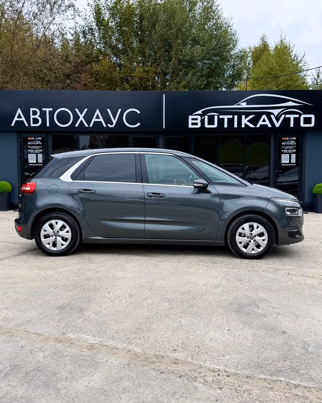 Citroen C4 Picasso фото 8