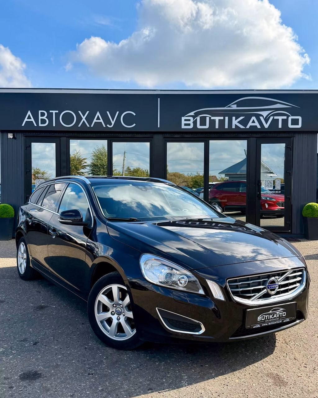 Volvo V60