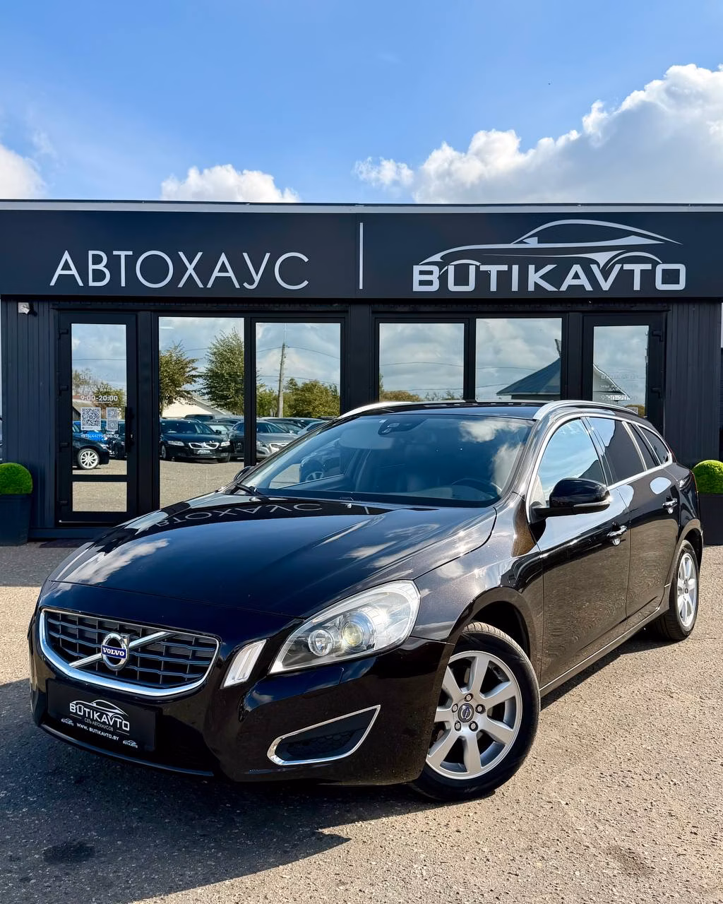 Volvo V60 фото 3