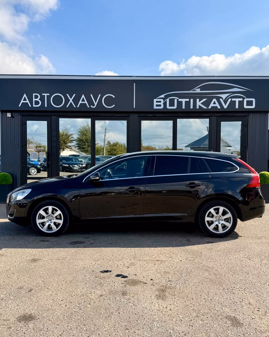 Volvo V60 фото 4