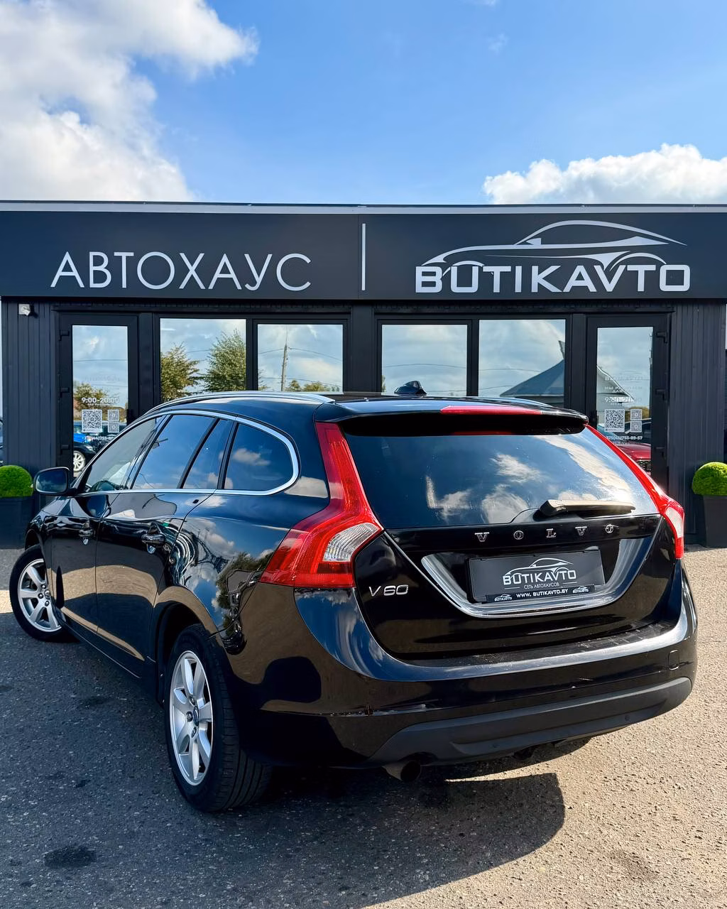 Volvo V60 фото 5