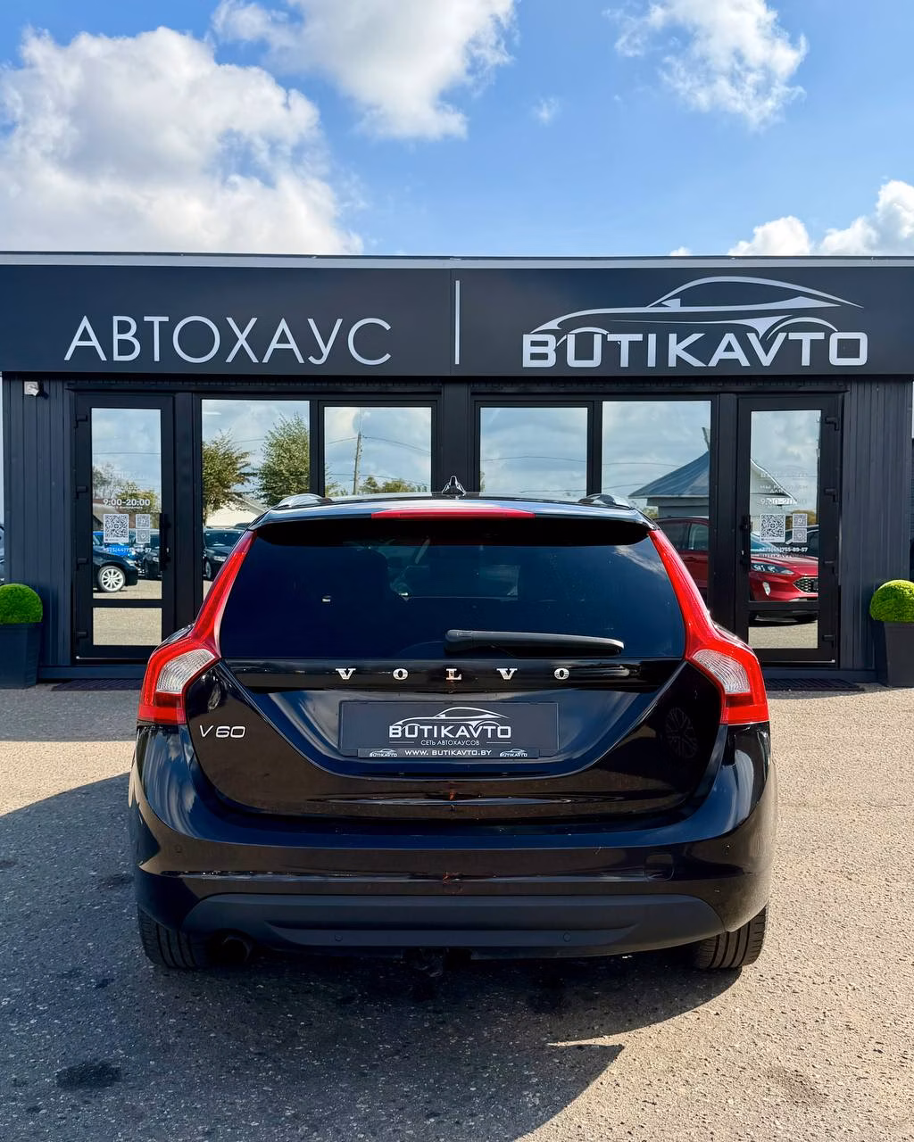 Volvo V60 фото 6
