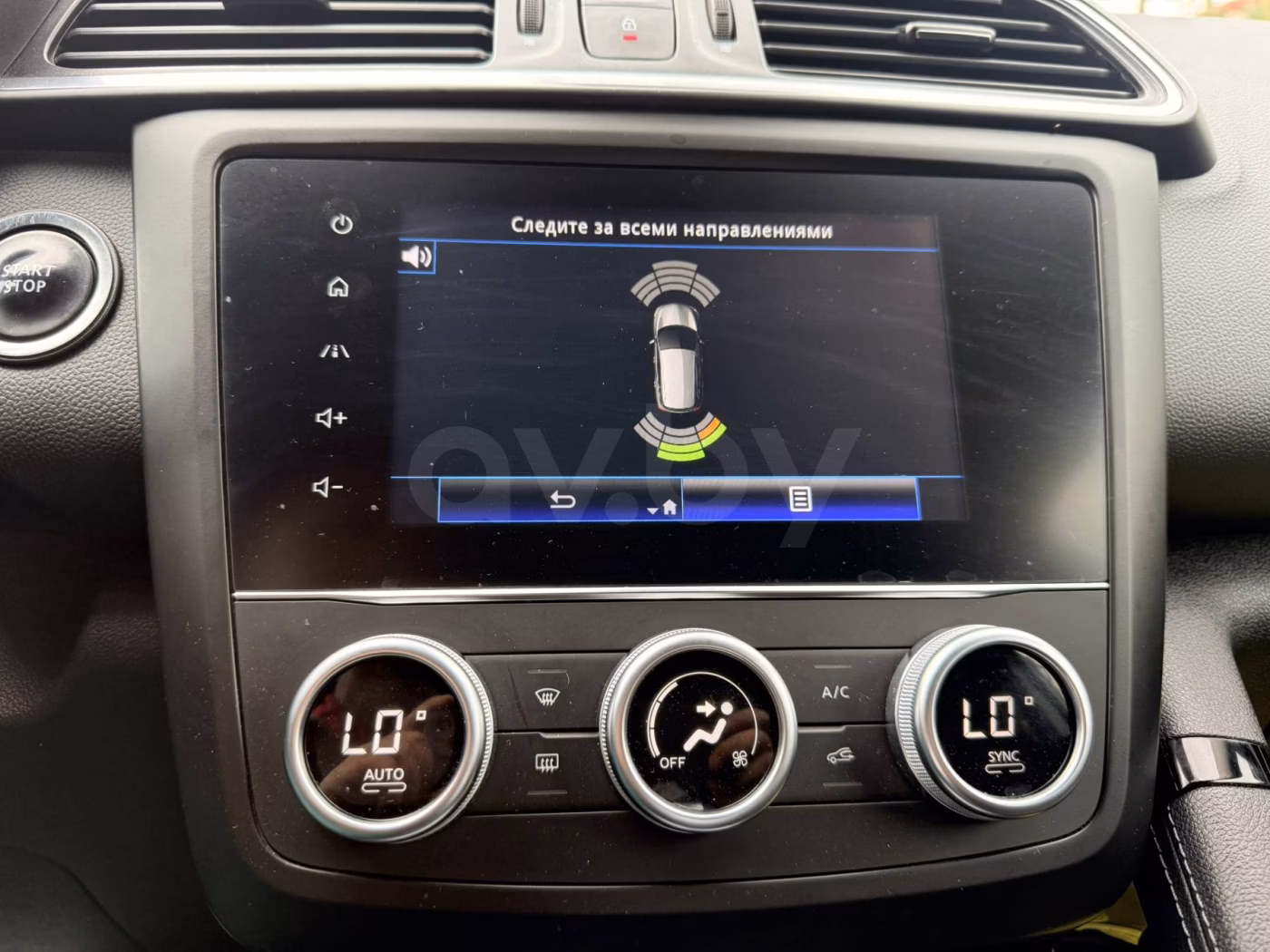 Renault Kadjar фото 10