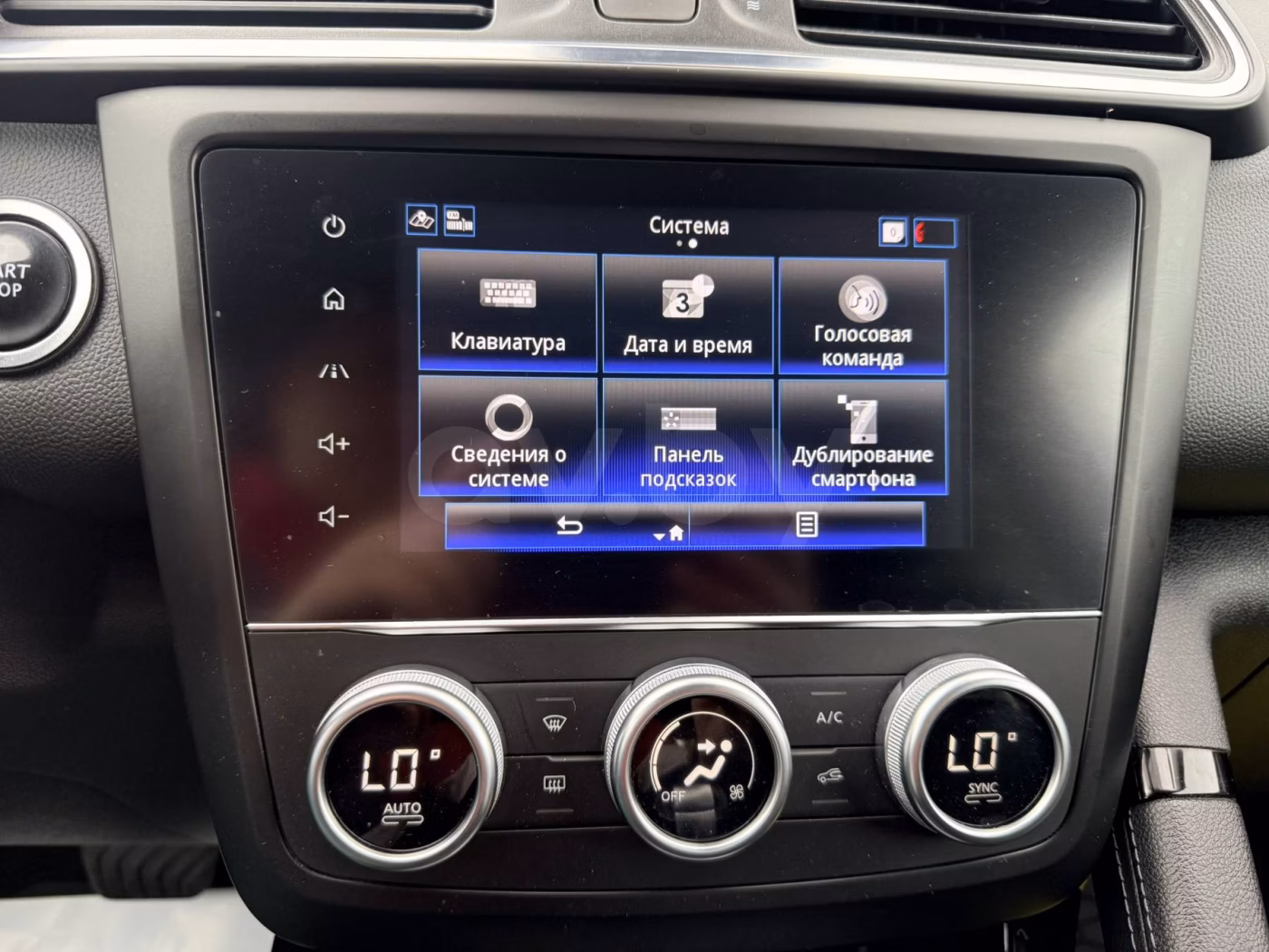 Renault Kadjar фото 16