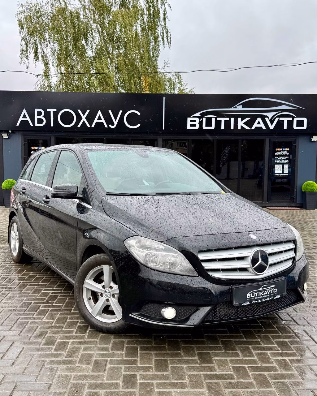 Mercedes-Benz B-Класс