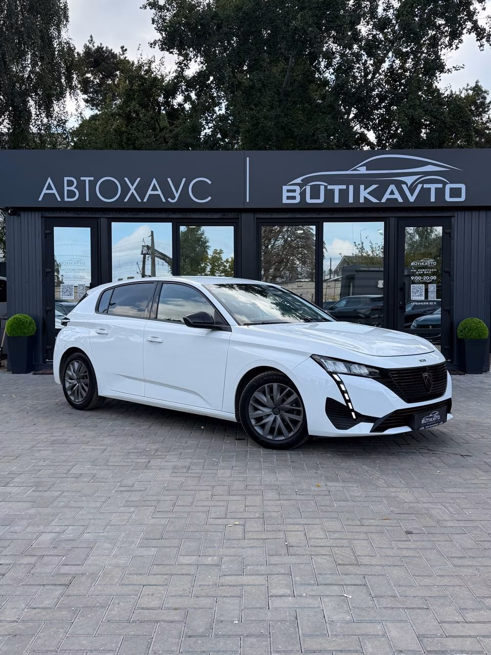 Peugeot 308