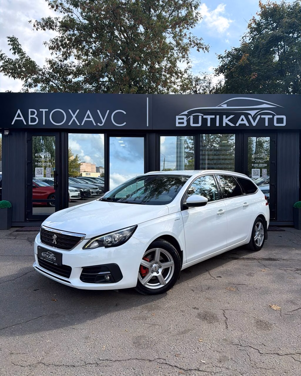 Peugeot 308 фото 3