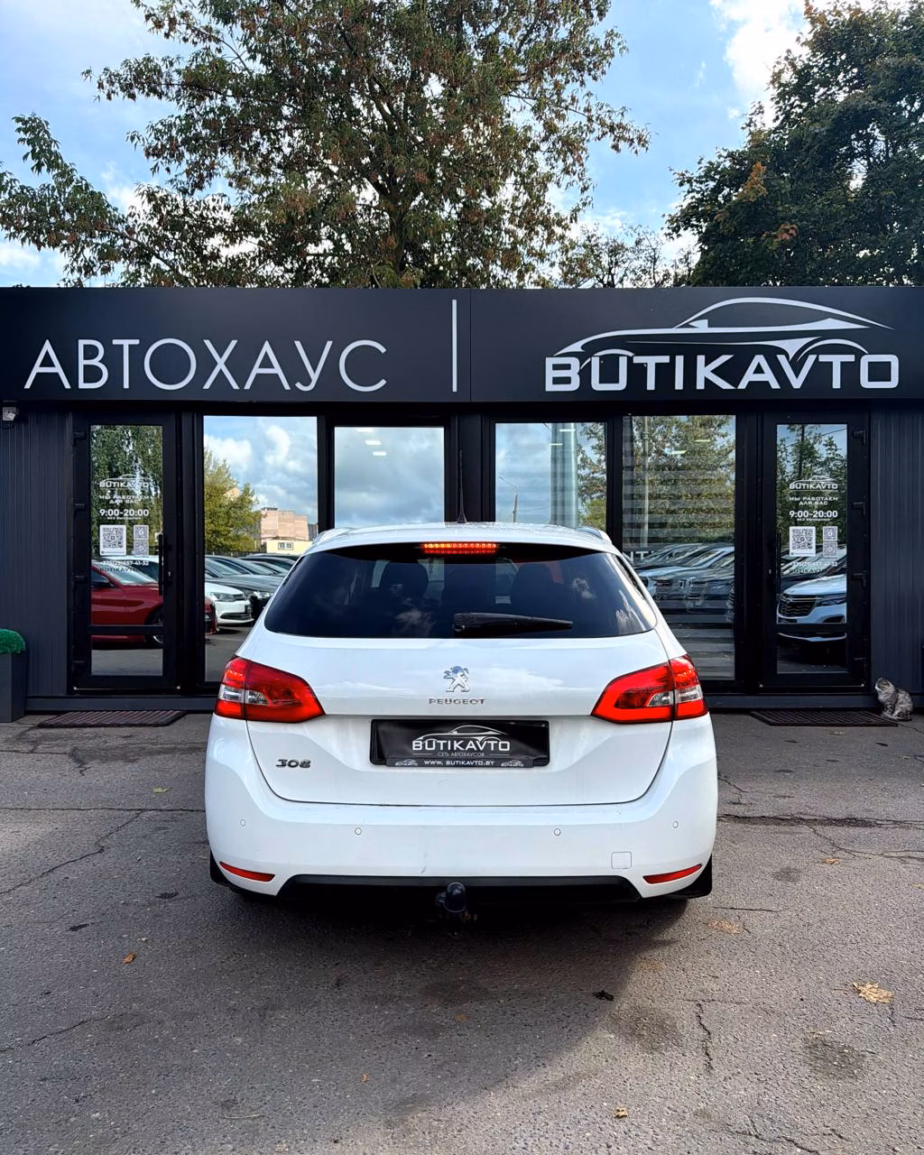 Peugeot 308 фото 6
