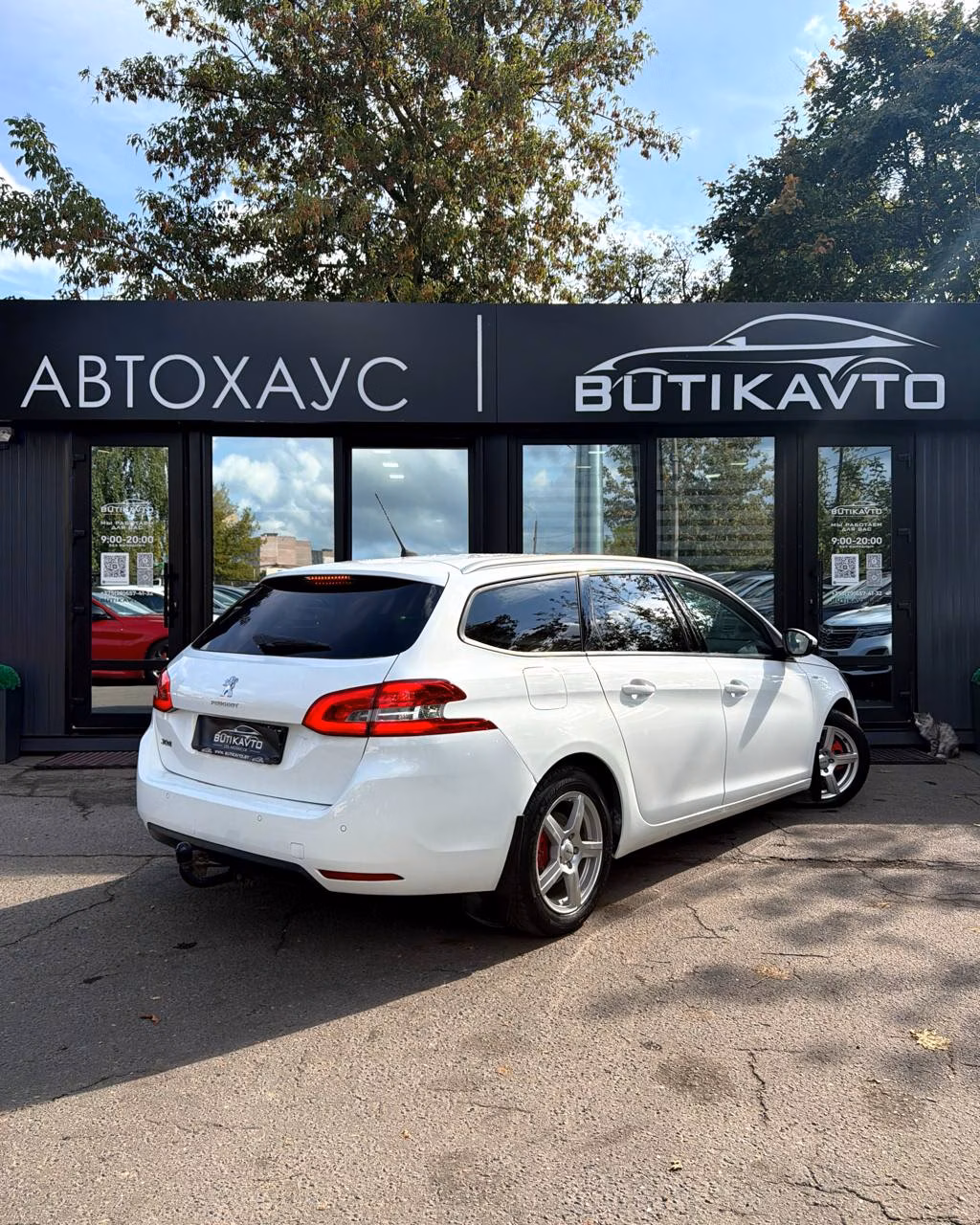 Peugeot 308 фото 7