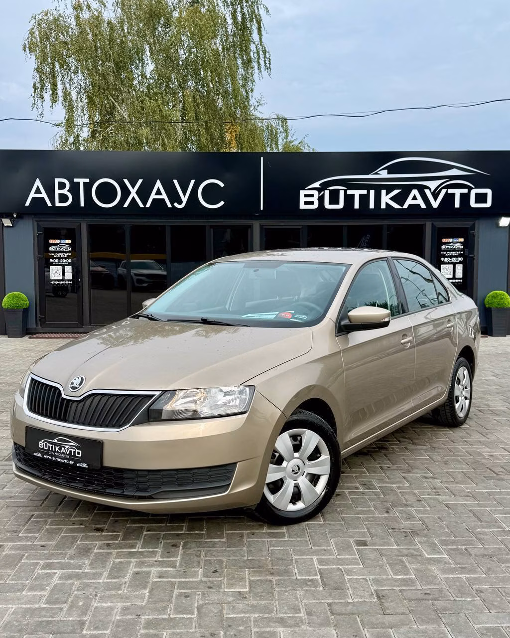 Skoda Rapid фото 3