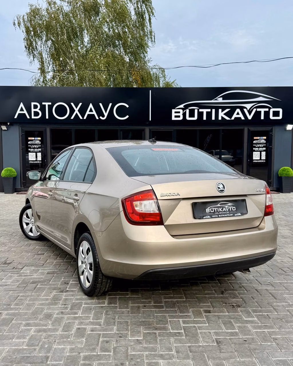 Skoda Rapid фото 5