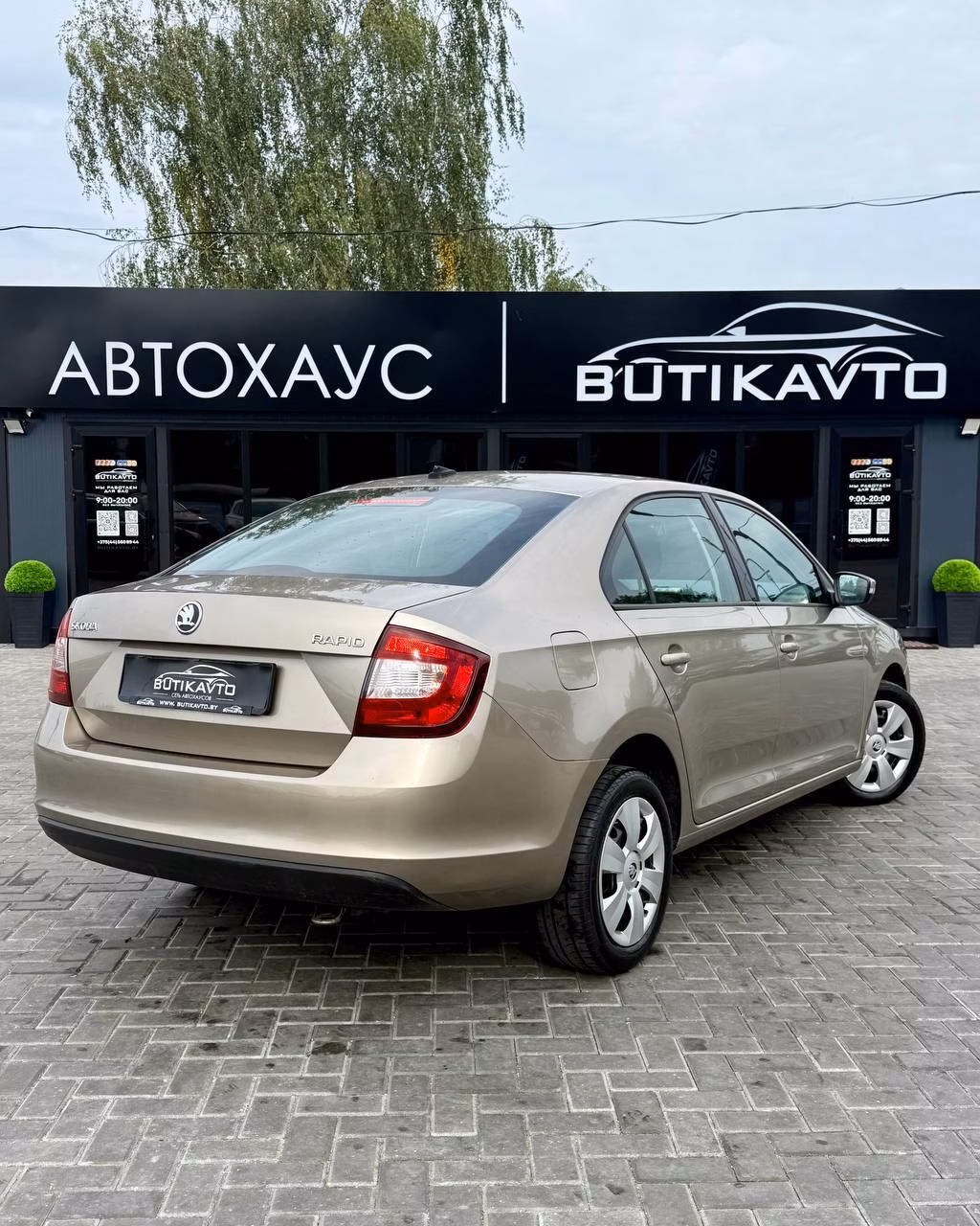 Skoda Rapid фото 7