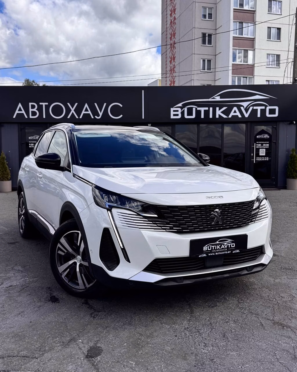 Peugeot 3008