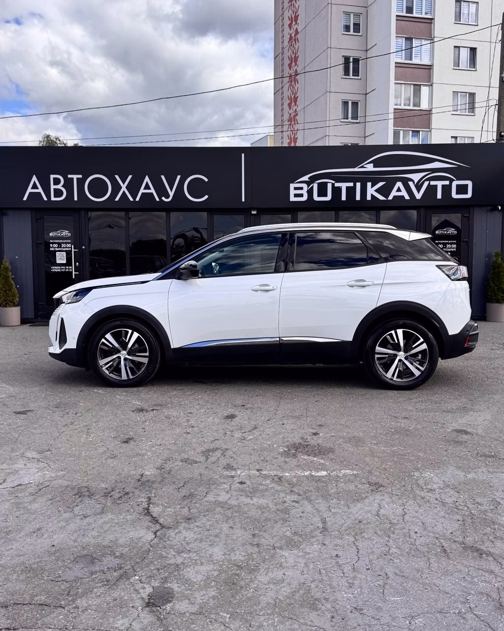 Peugeot 3008 фото 4