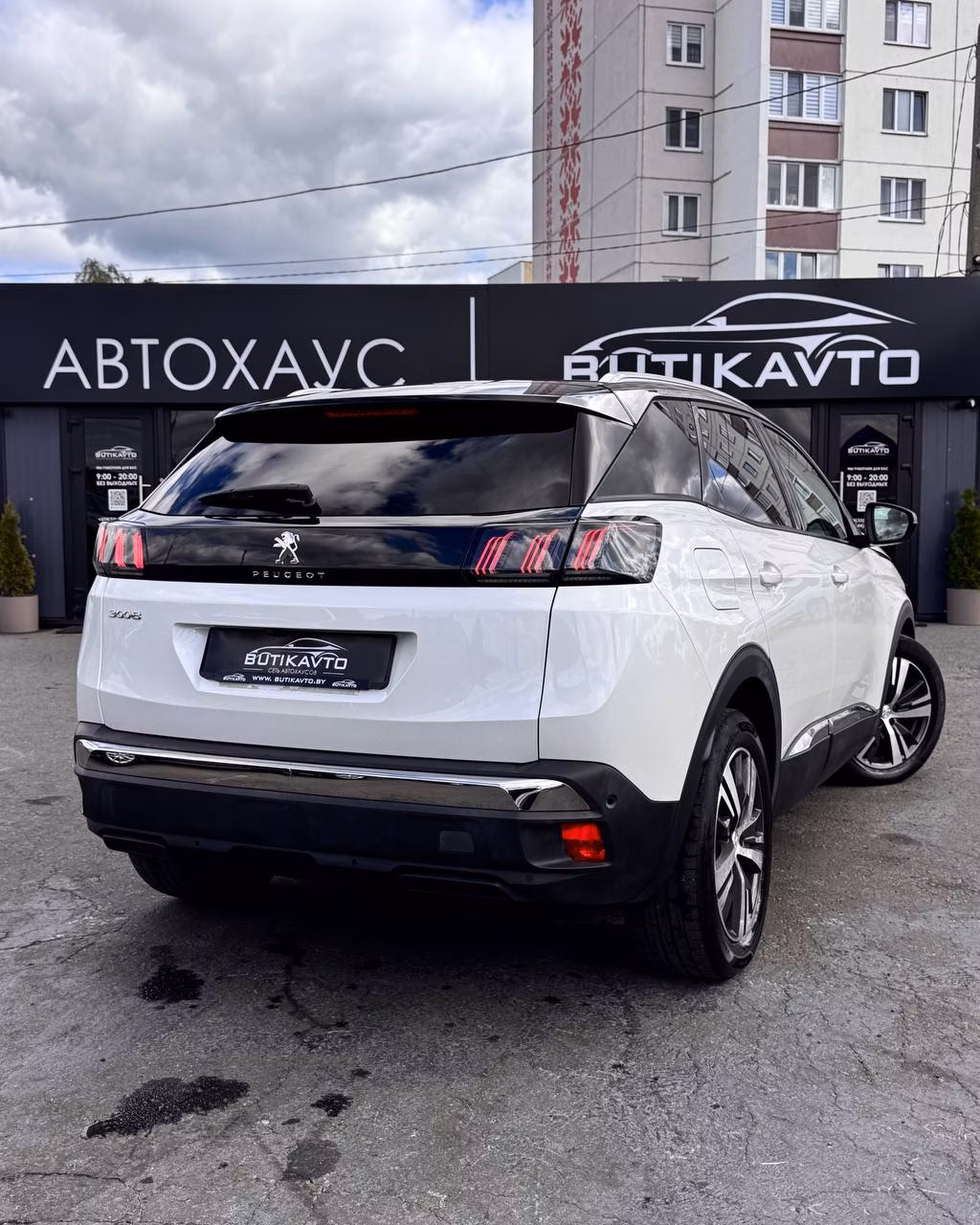 Peugeot 3008 фото 7
