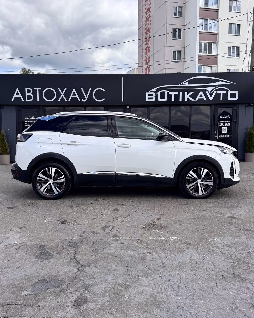Peugeot 3008 фото 8