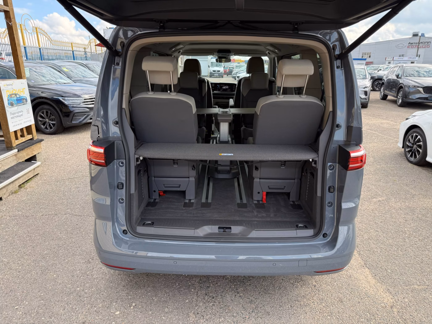 Volkswagen Multivan фото 14