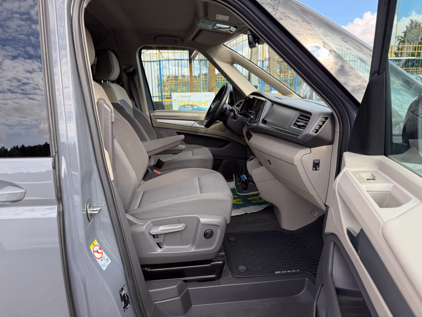 Volkswagen Multivan фото 16