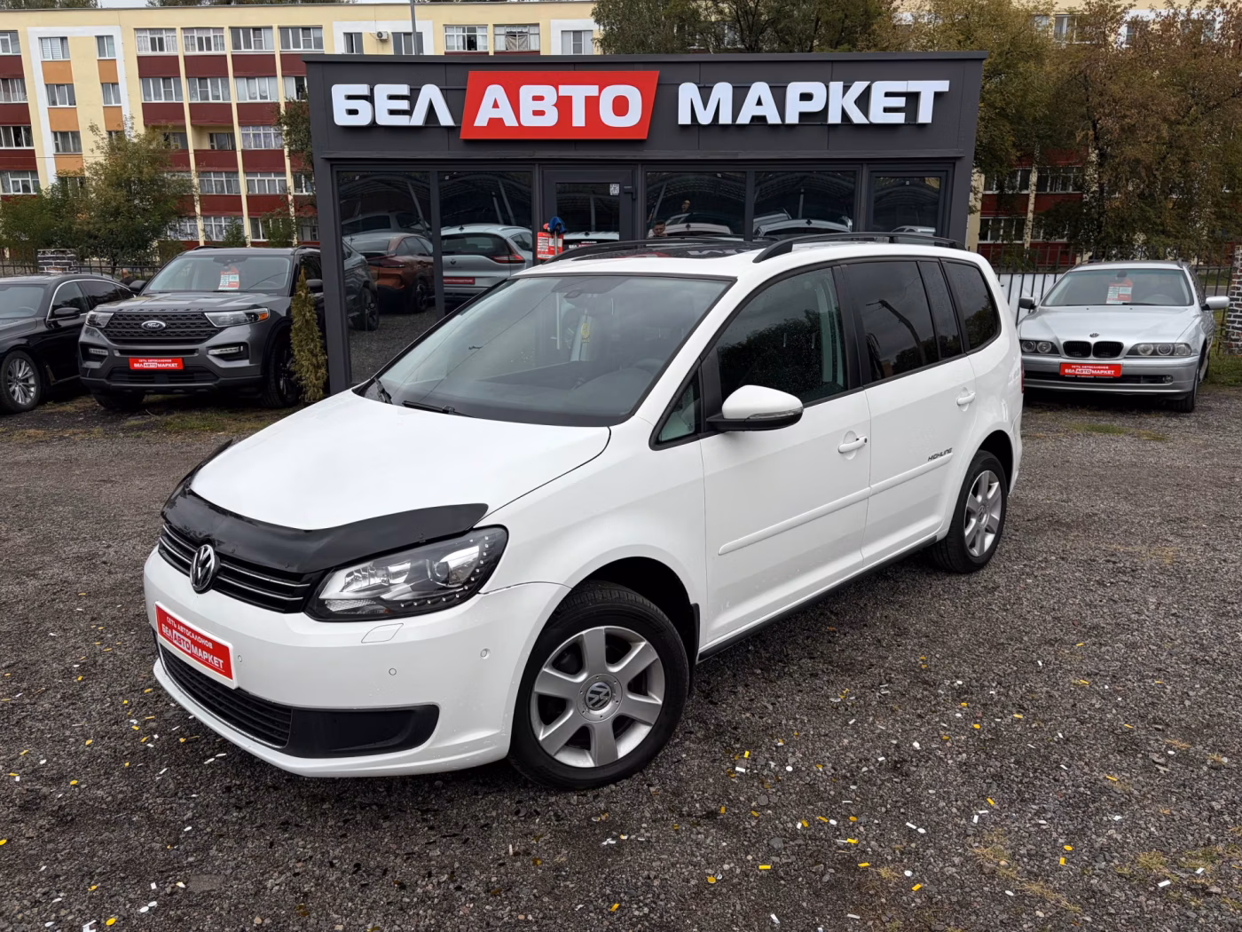 Volkswagen Touran