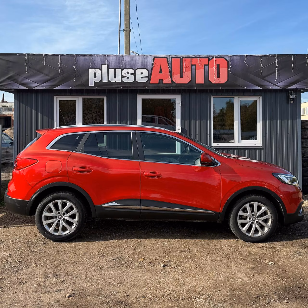 Renault Kadjar фото 7