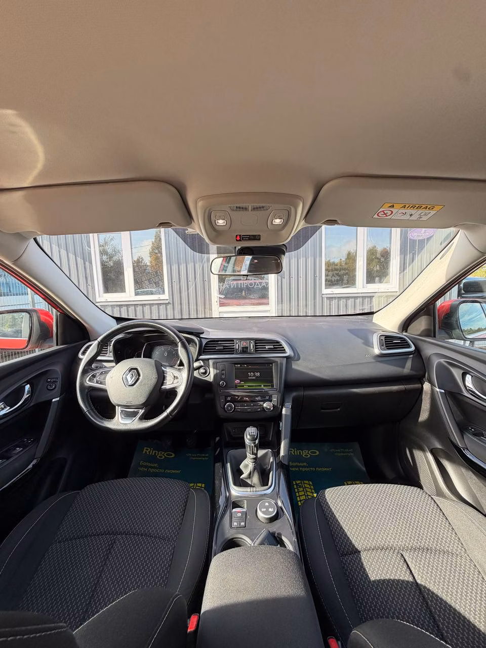 Renault Kadjar фото 9