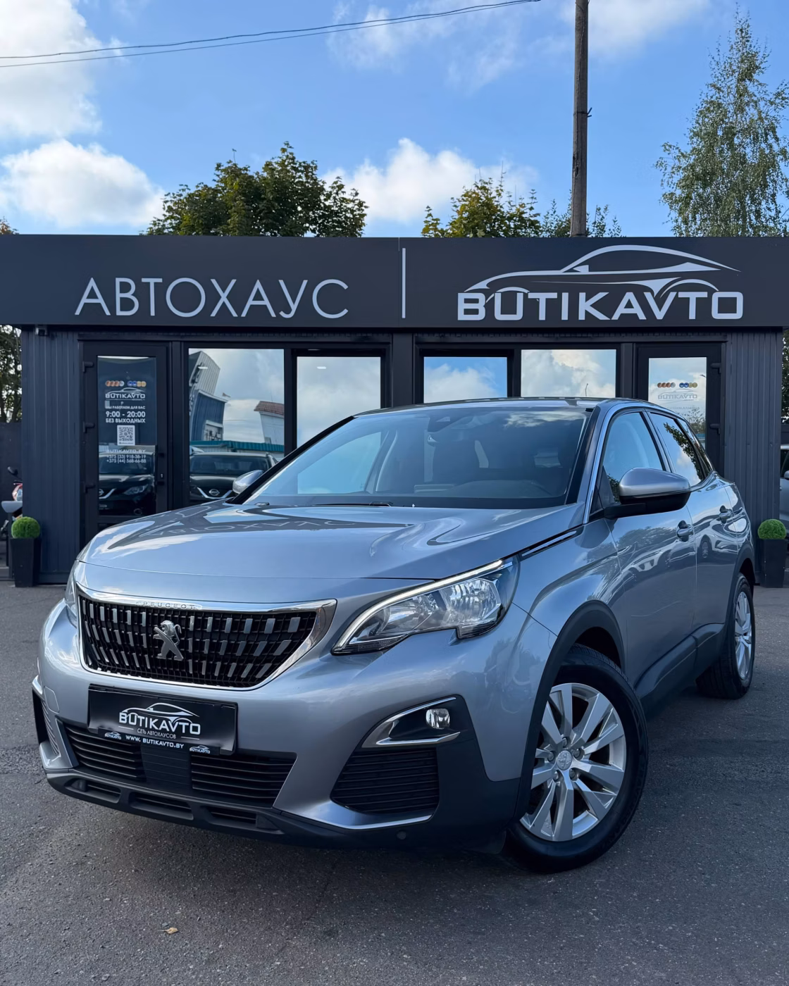 Peugeot 3008 фото 3