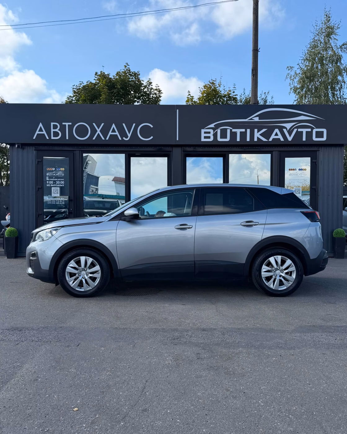 Peugeot 3008 фото 4