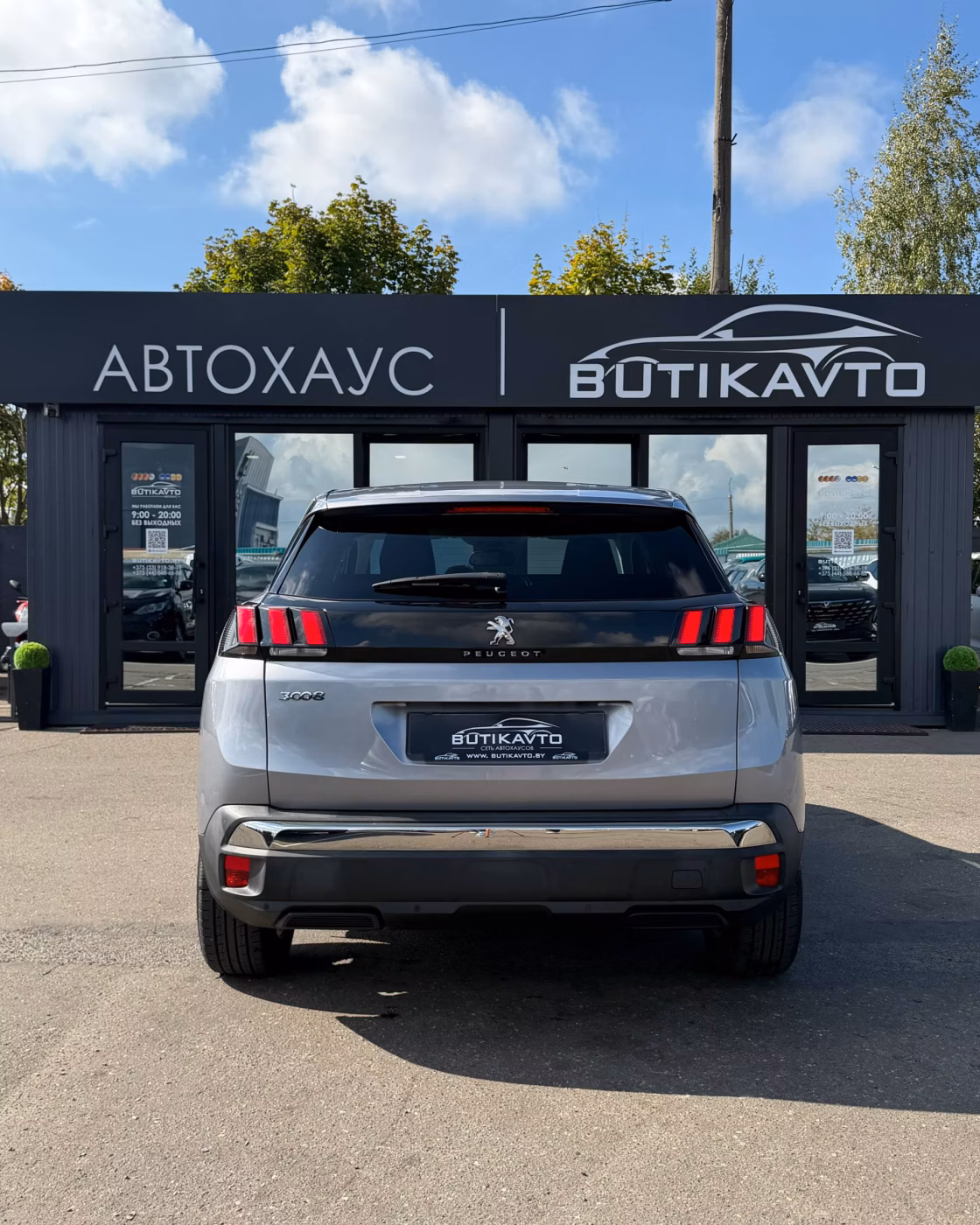 Peugeot 3008 фото 6