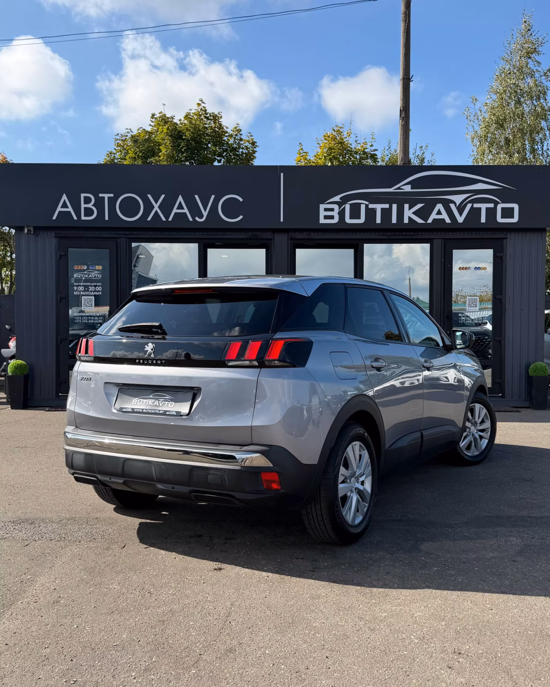 Peugeot 3008 фото 7