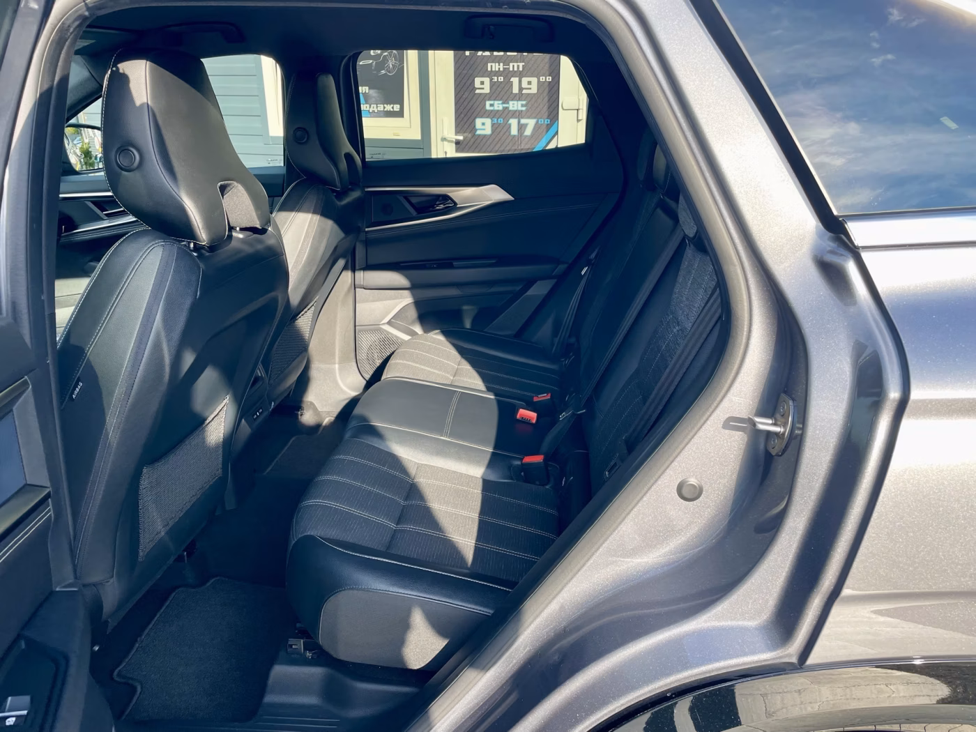 Renault Austral фото 12