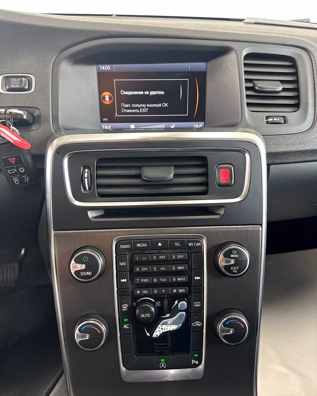 Volvo V60 фото 14